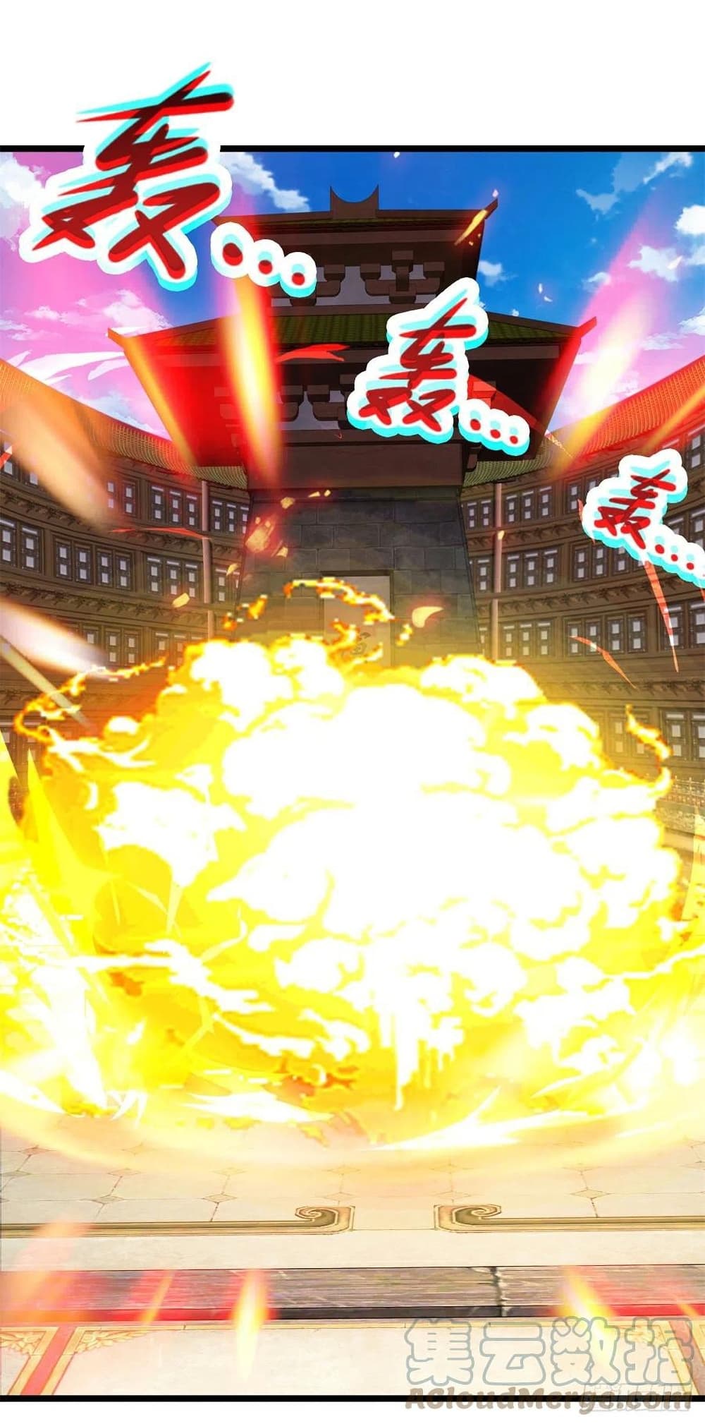 Divine Soul Emperor ตอนที่ 176 (5)