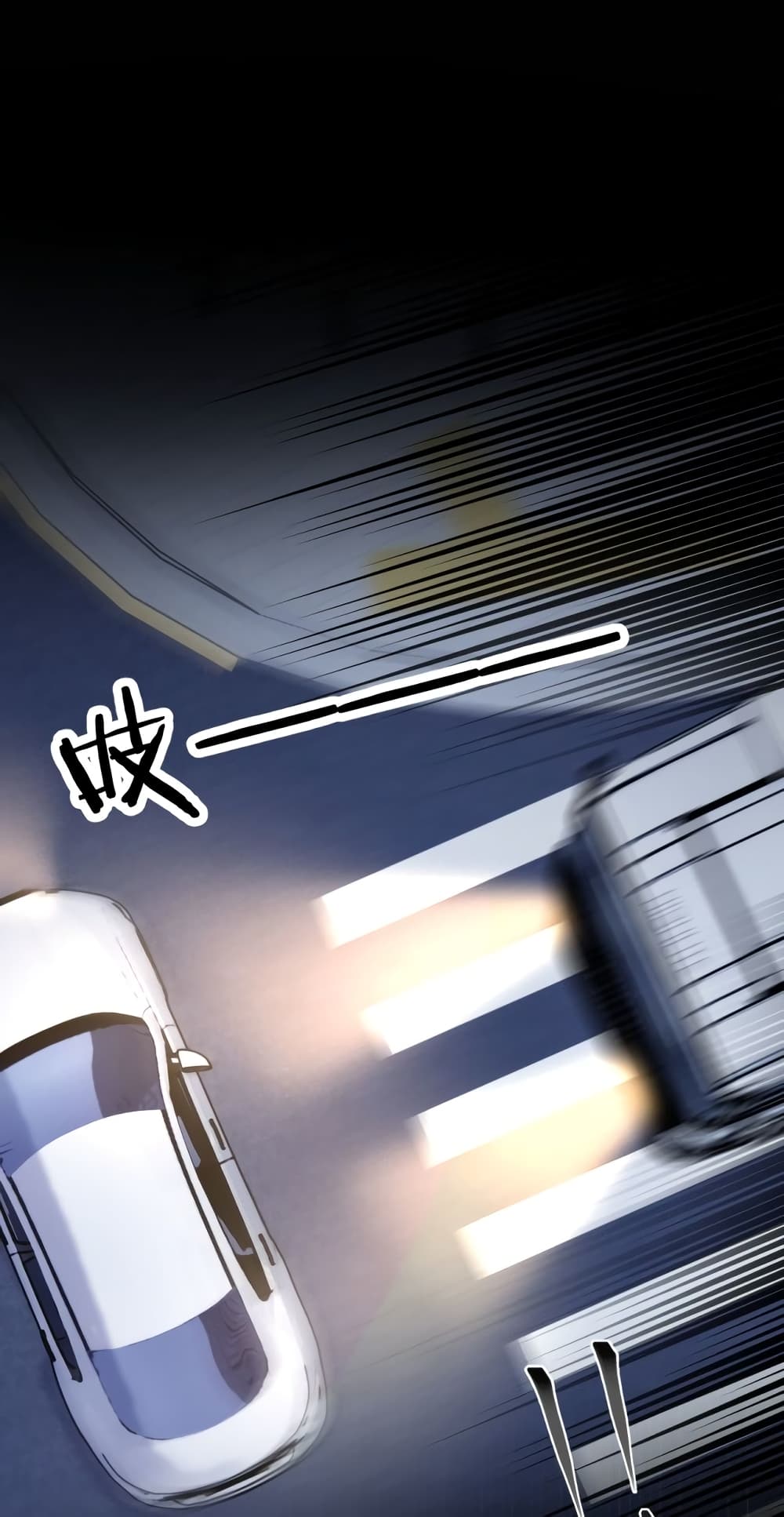 Female Leader ตอนที่ 1 (48)