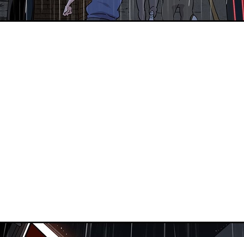 Dog on Patrol ตอนที่ 44 (80)