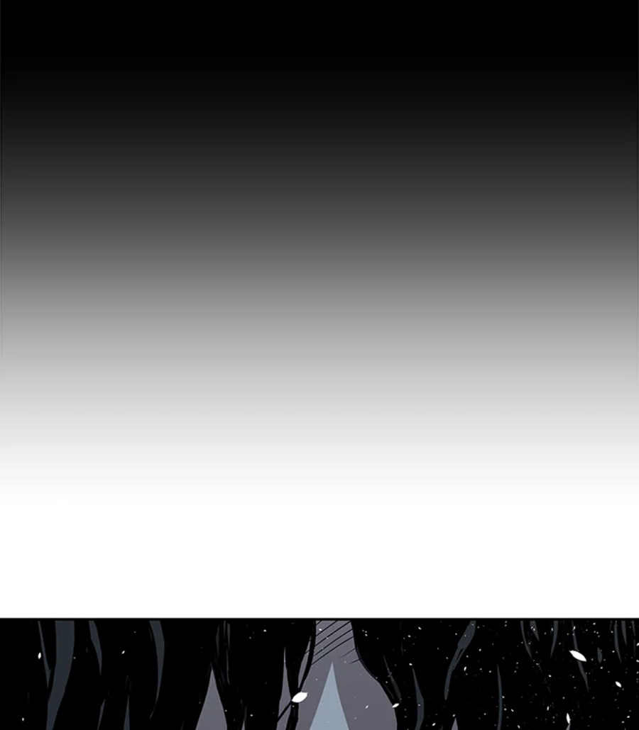 Sword Sheath’s Child 33 139
