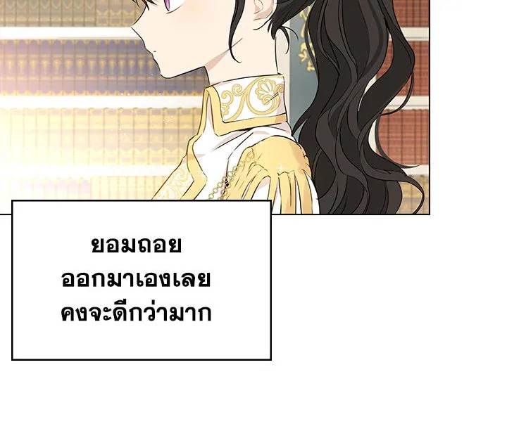 Actually I Was the Real One 9 010