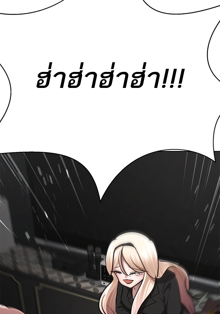 169