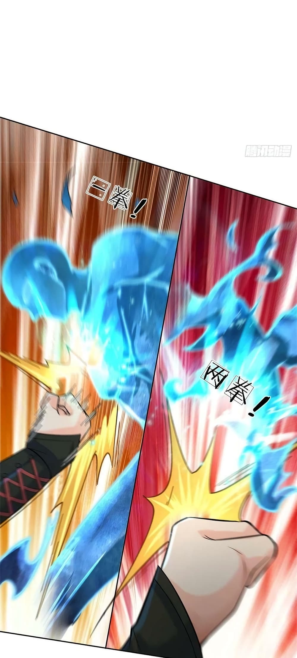 Way of Domination 118 (10)