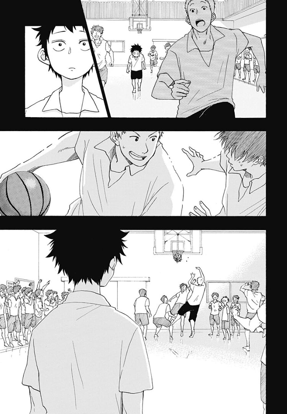 Ao no Furaggu ตอนที่ 16 (9)