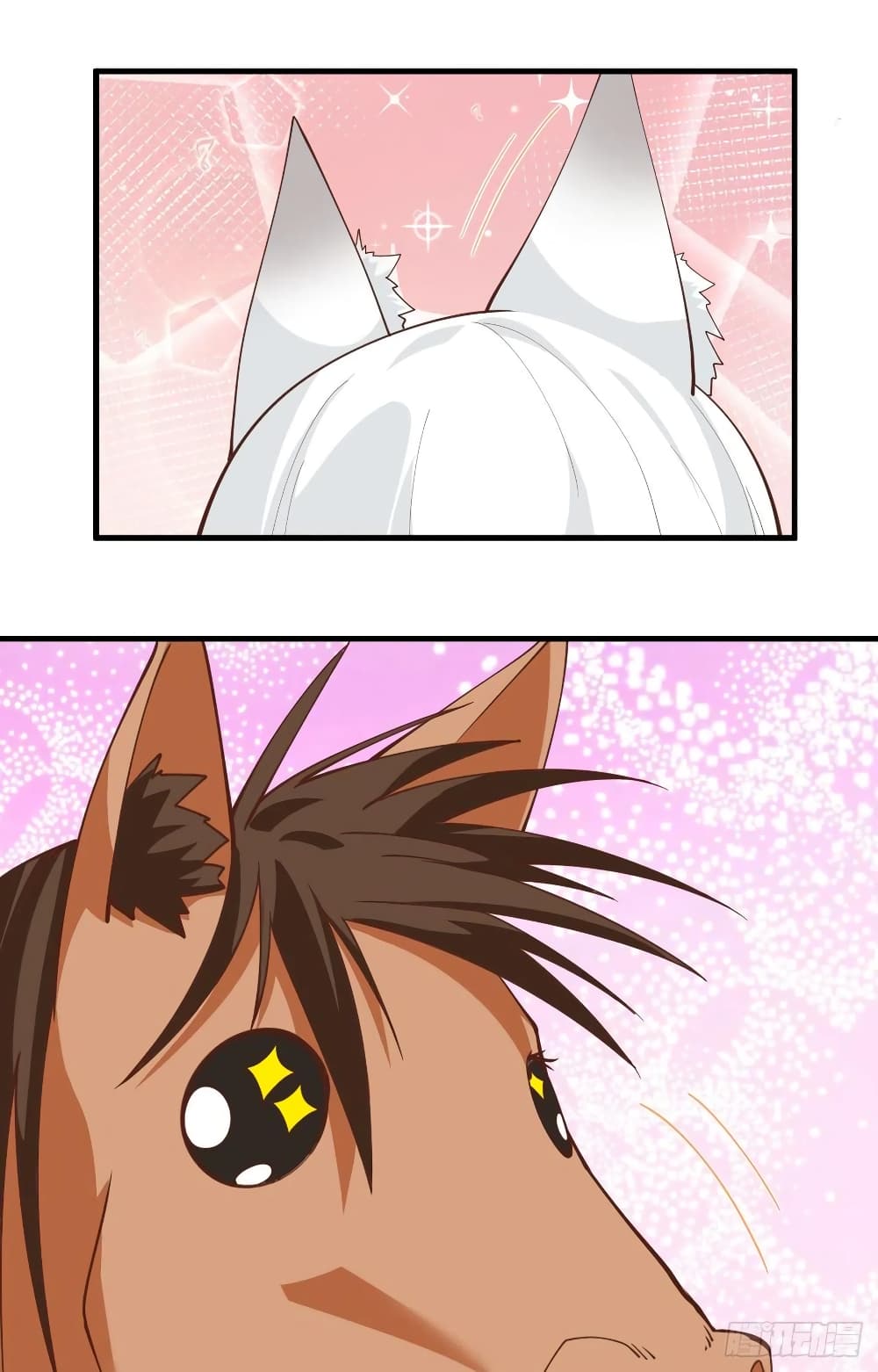 Starting From Today I’ll Work As A City Lord ตอนที่ 308 (36)