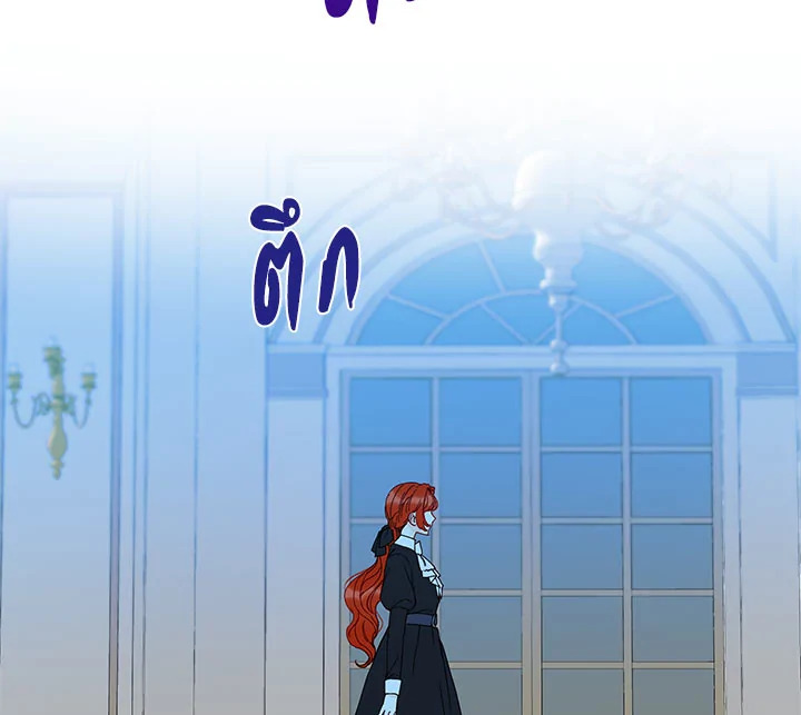 This Is an Obvious Fraudulent Marriage 37 075