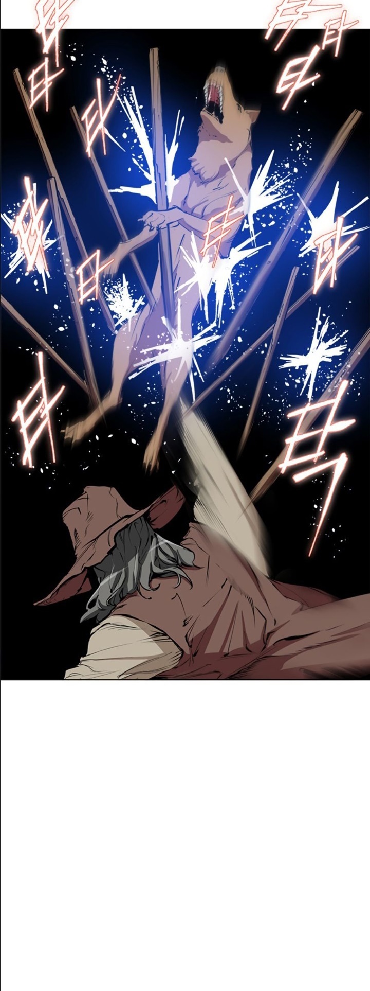 Read to Level Up46 (16)