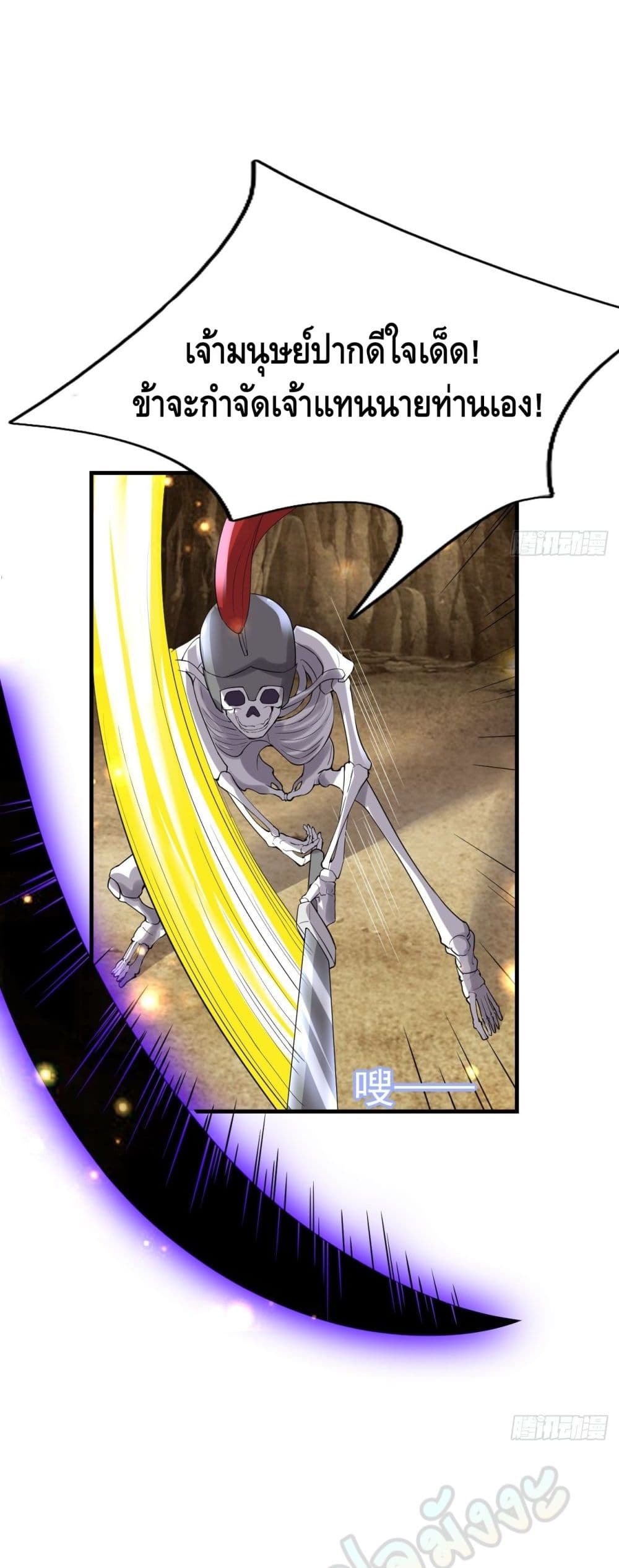 Double Row At The Start 50 (21)