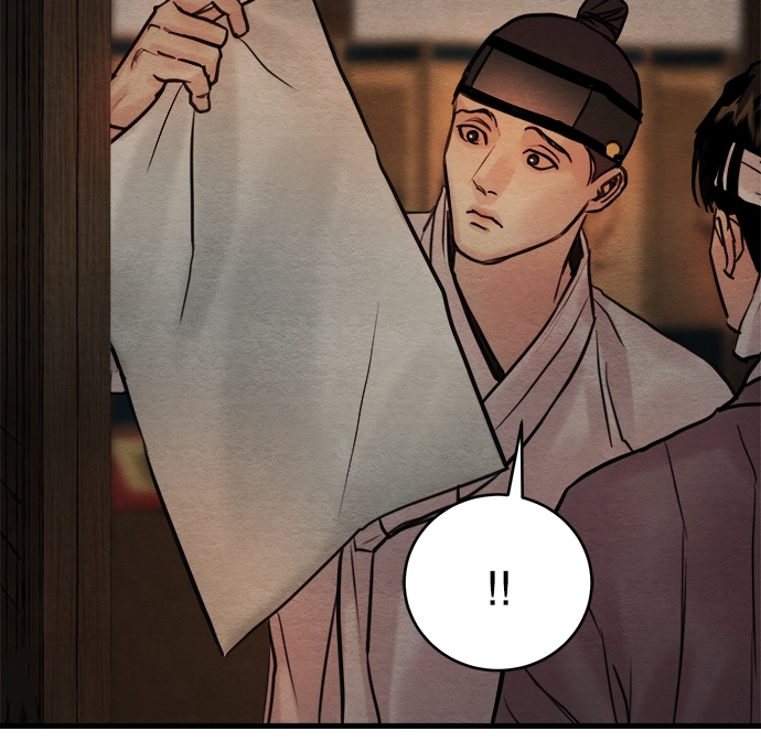 Painter of the Night 52 29