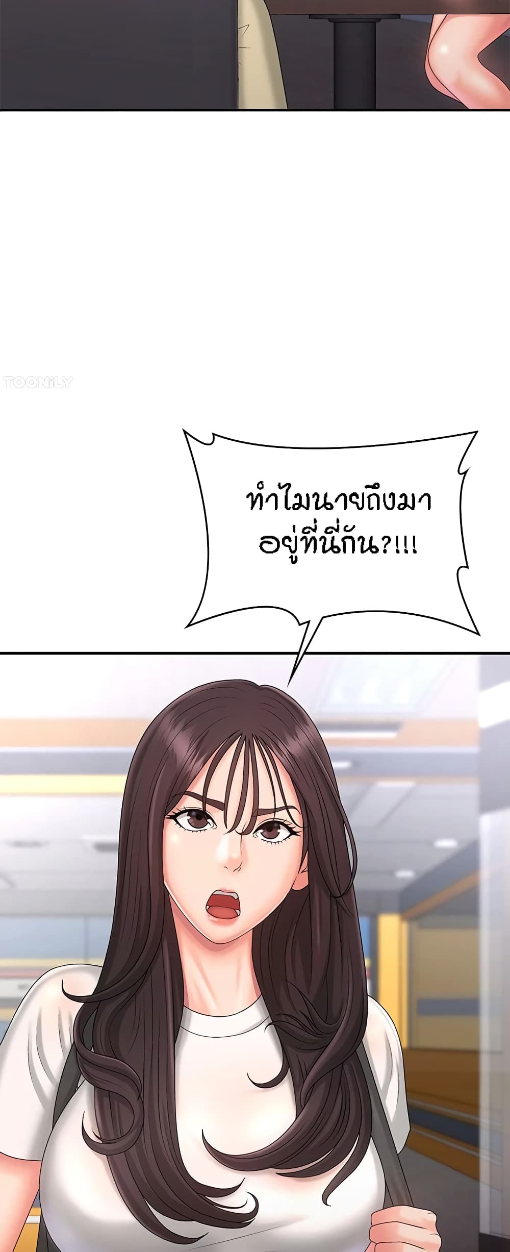 49