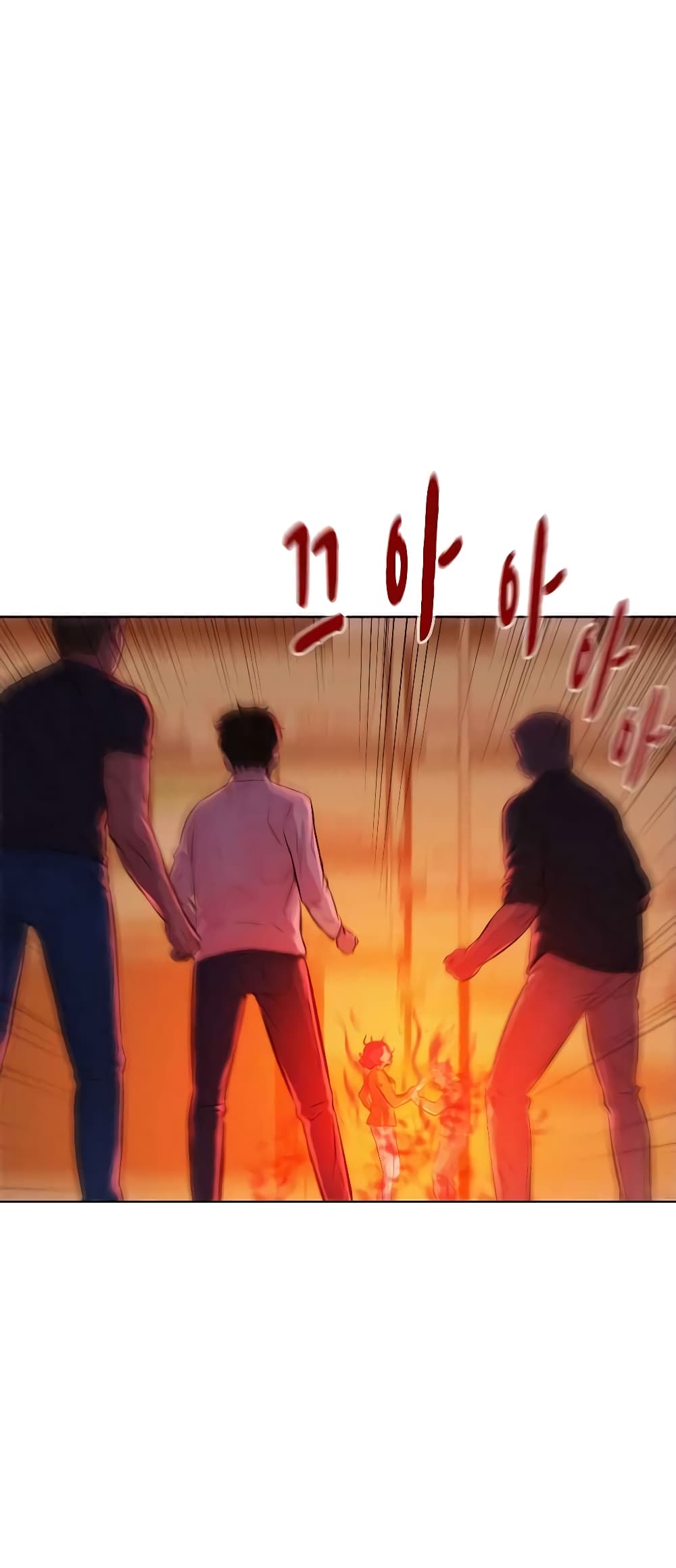 3CM Hunter ตอนที่ 5 (57)