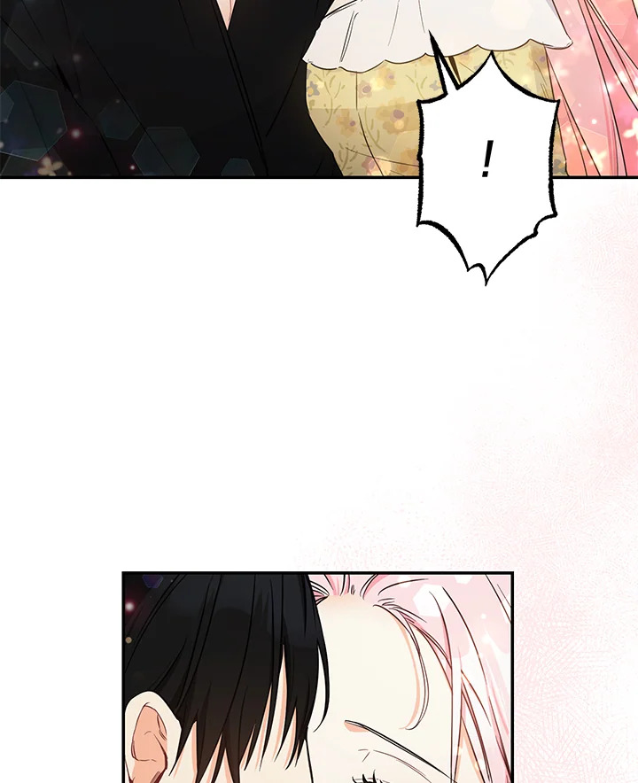 This Is an Obvious Fraudulent Marriage 71 02