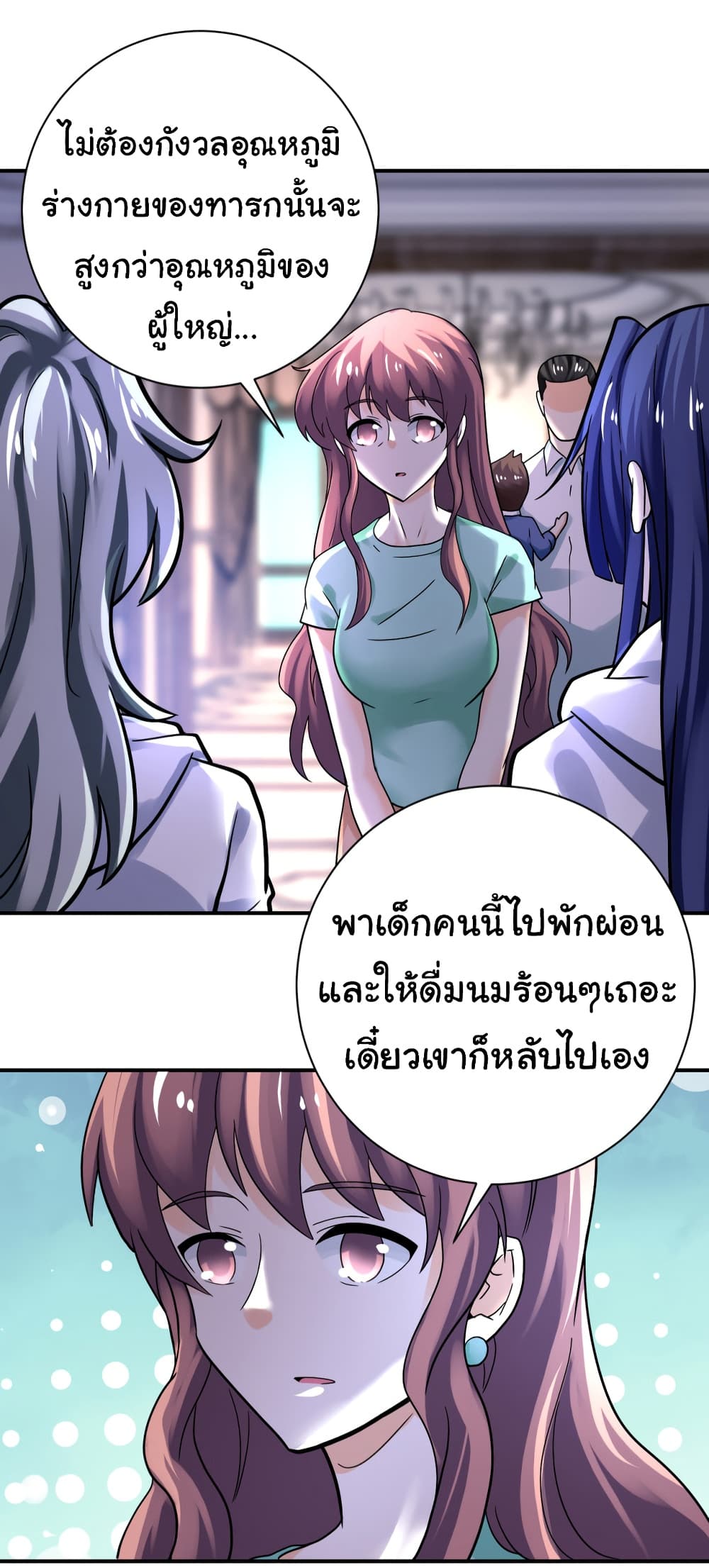 Apocalyptic Super System 389 (8)