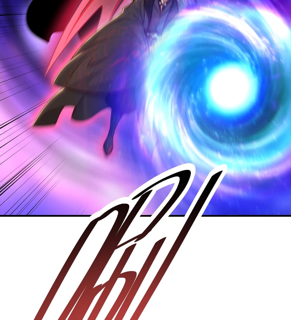 Opening System To Confession The Beautiful Teacher ตอนที่ 43 (10)