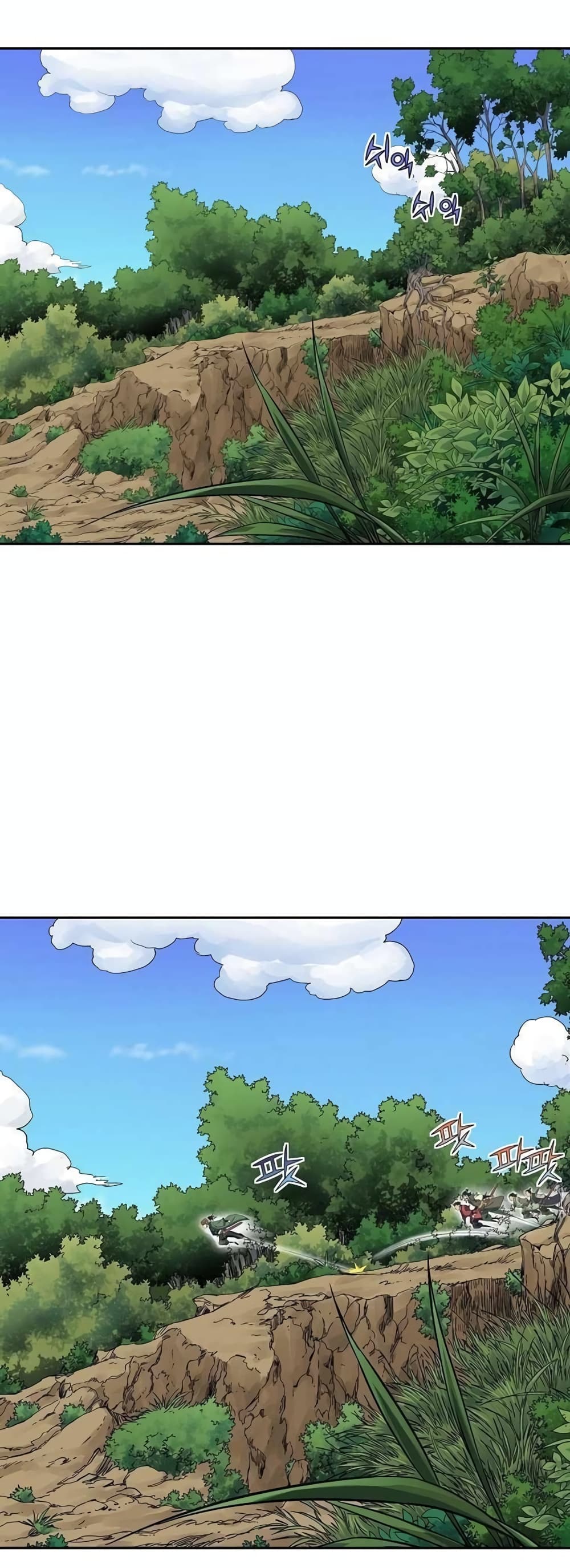 The Scholar Warrior เธ•เธญเธเธ—เธตเน 29 (25)