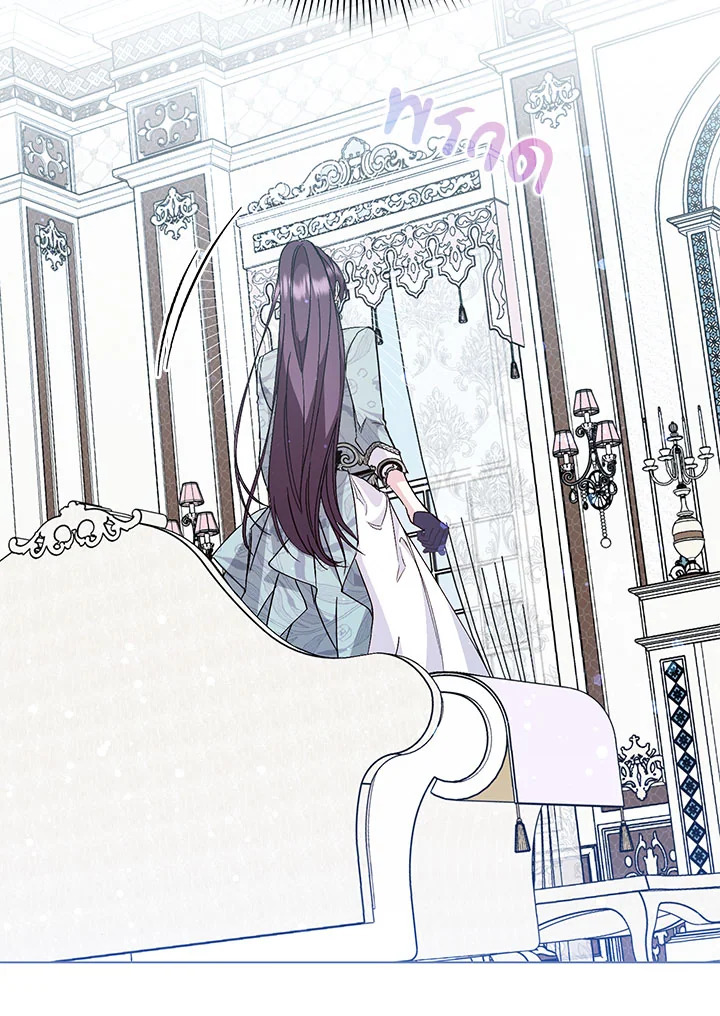 I Won’t Pick Up The Trash I Threw Away Again 23 40