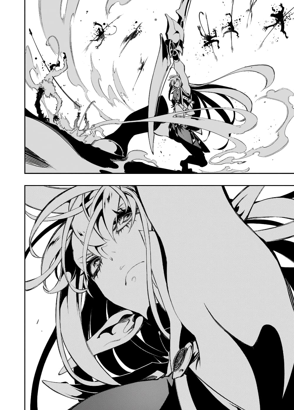 Saikyou no Shien shoku ตอนที่ 34.3 (10)