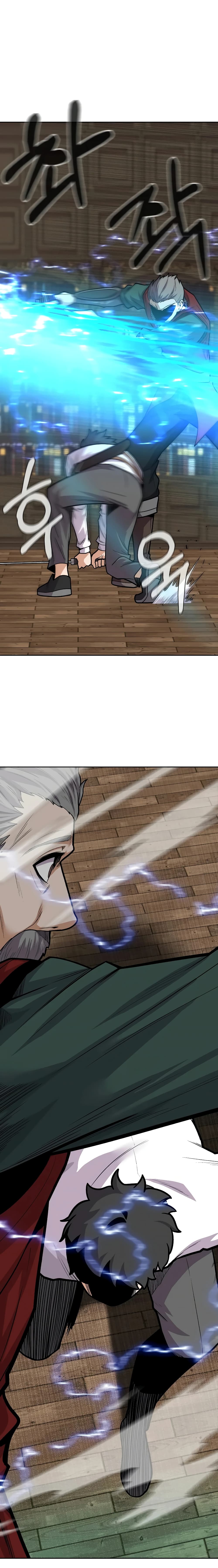 Raising Newbie Heroes In Another World ตอนที่ 10 (20)