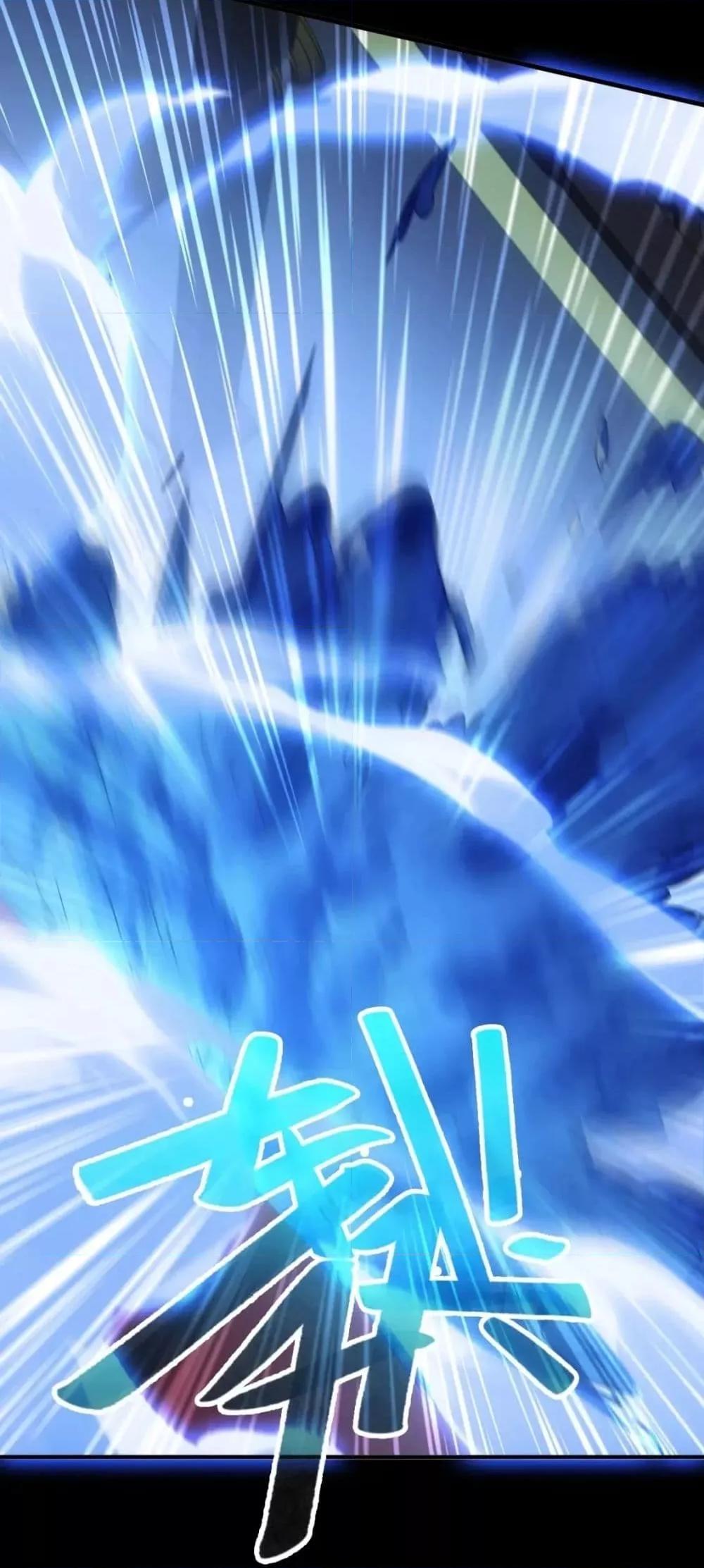 If I die, I’ll be invincible 132 08