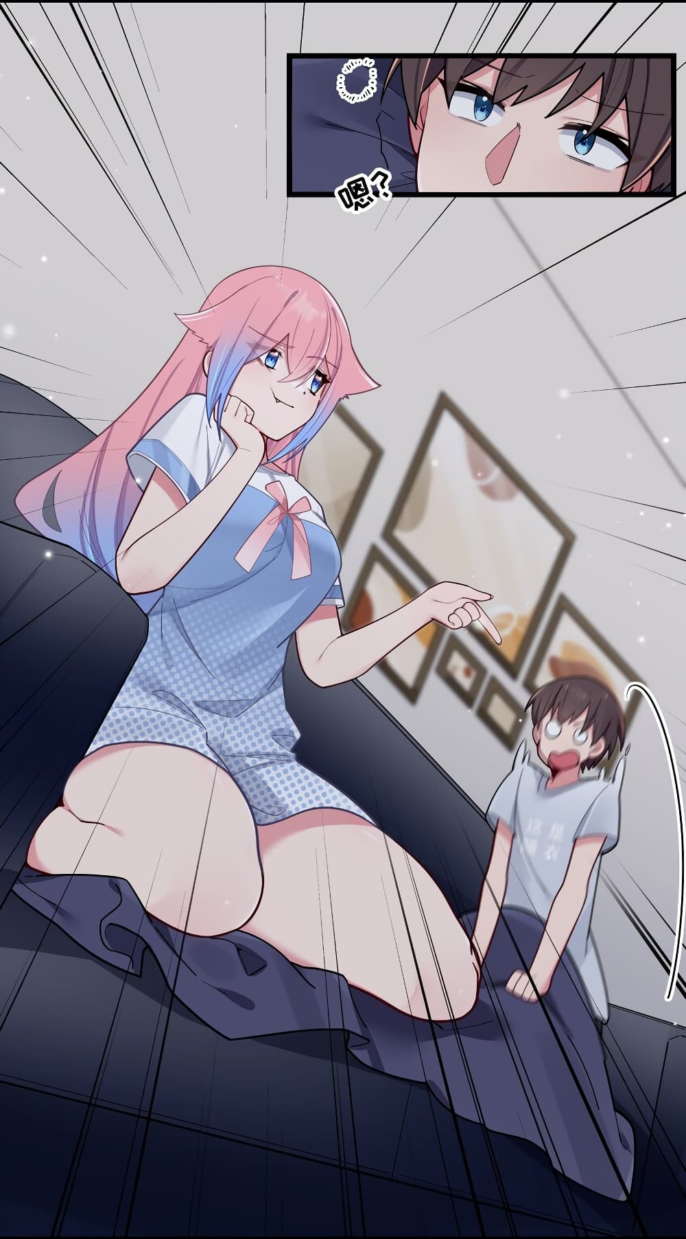 Fake Girlfriend My Fault ตอนที่ 61 (38)