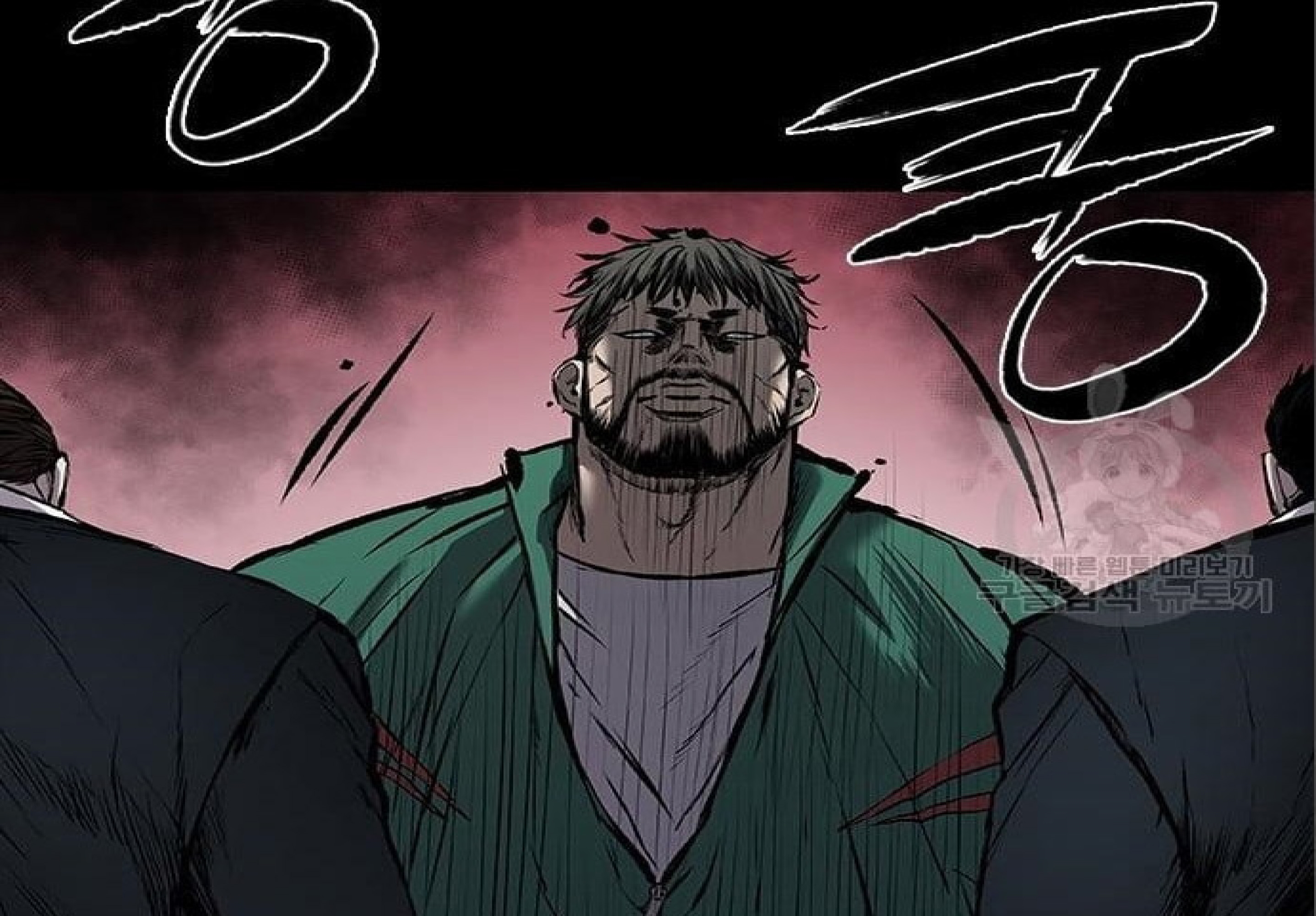 CASTLE 2 EP.5 Page 05 007