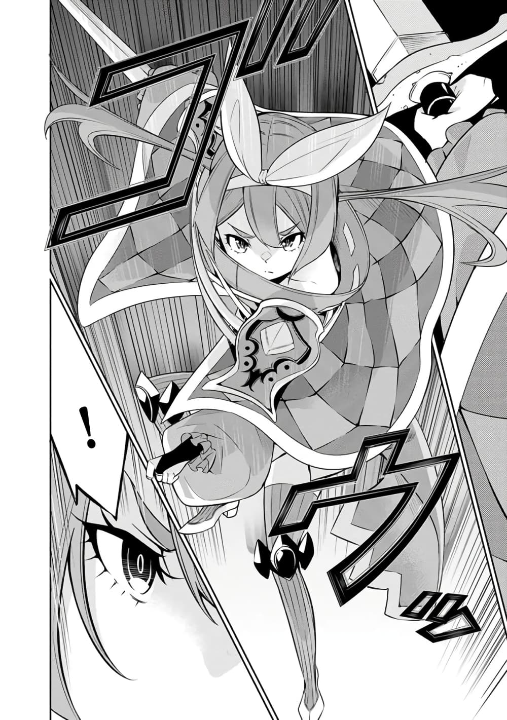 Shijou Saikyou no Mahou Kenshi ตอนที่ 28 (6)