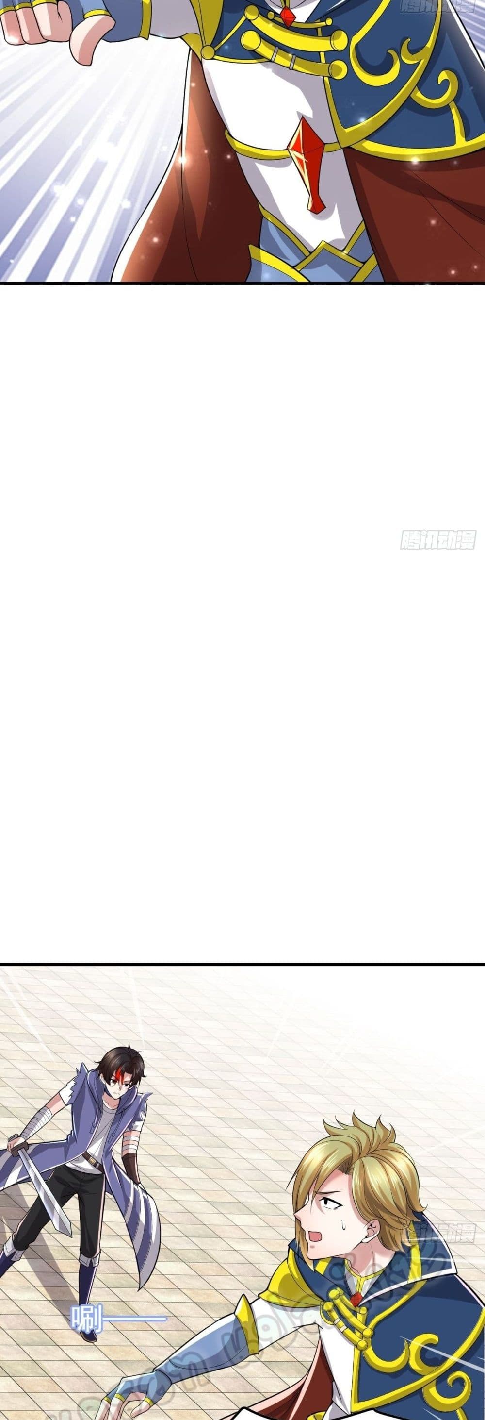 Double Row At The Start ตอนที่ 53 (11)