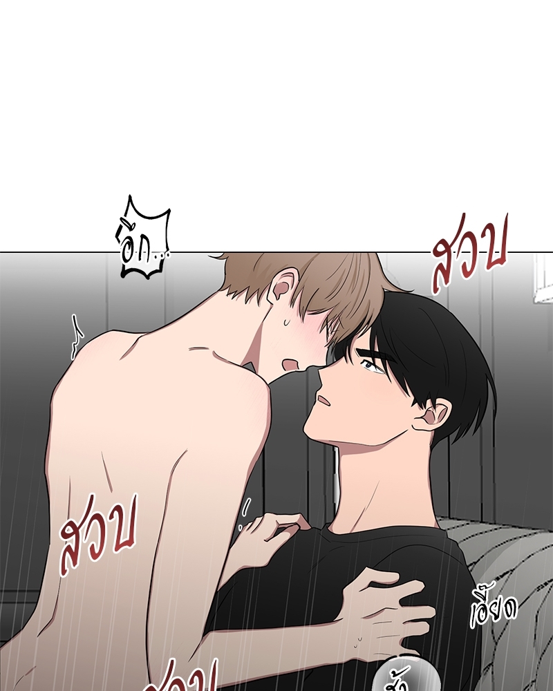 ตกหลุมรัก! ยากูซ่าพ่อลูกติด 2 8 63
