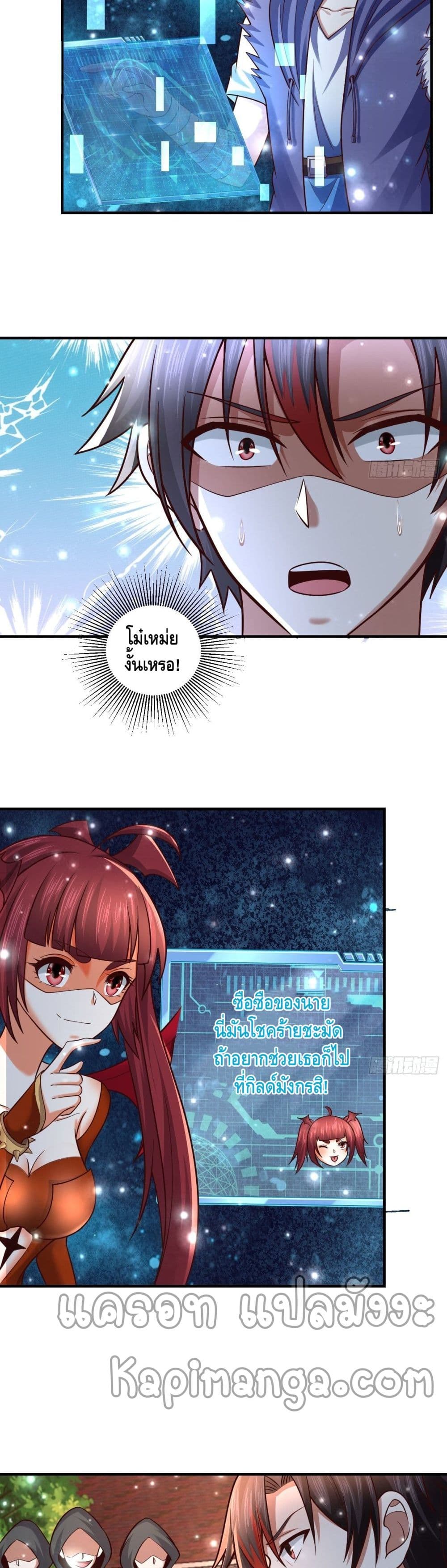 Double Row At The Start 56 16