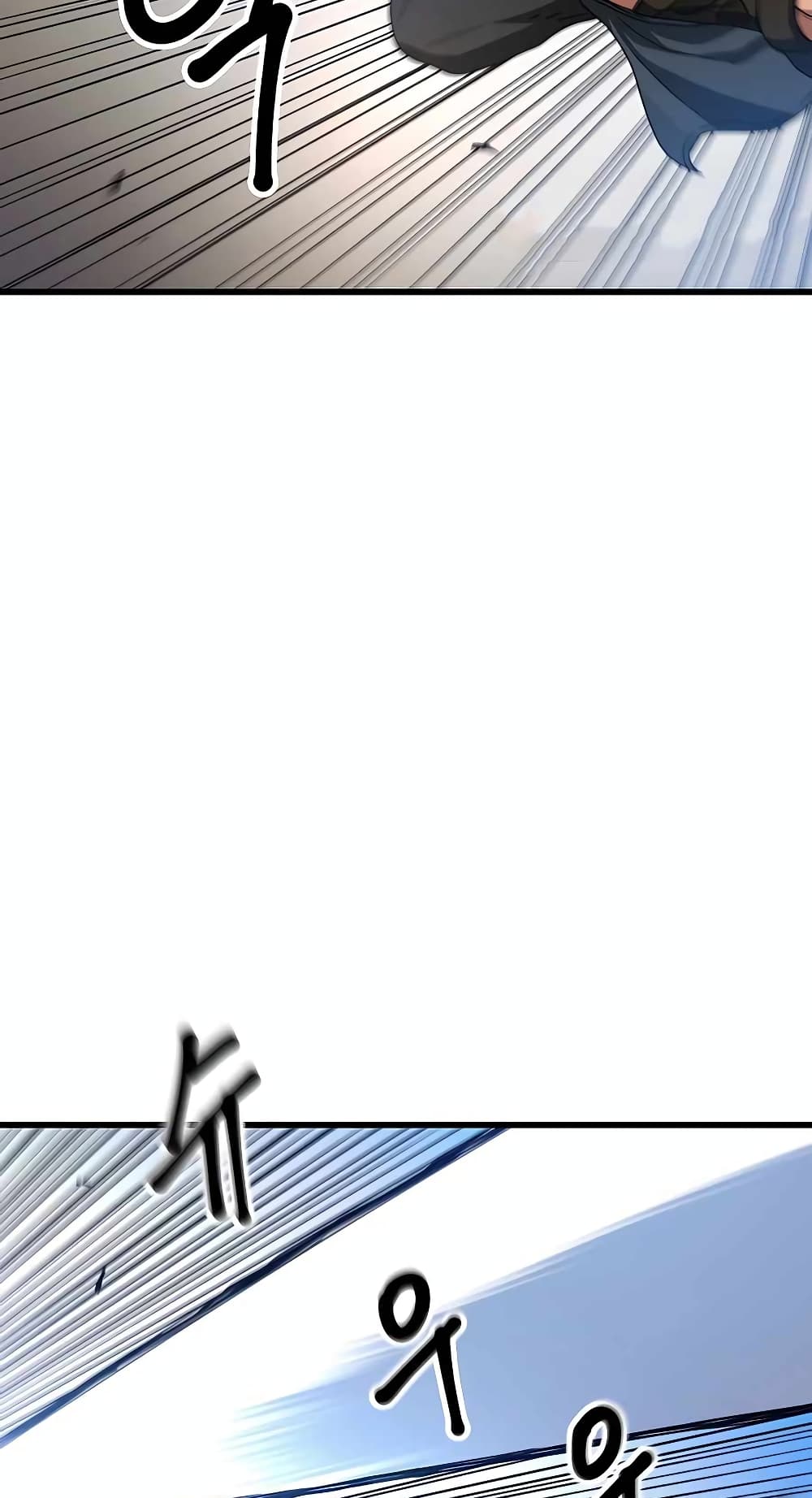 I Am Possessed by the Sword God 44 03