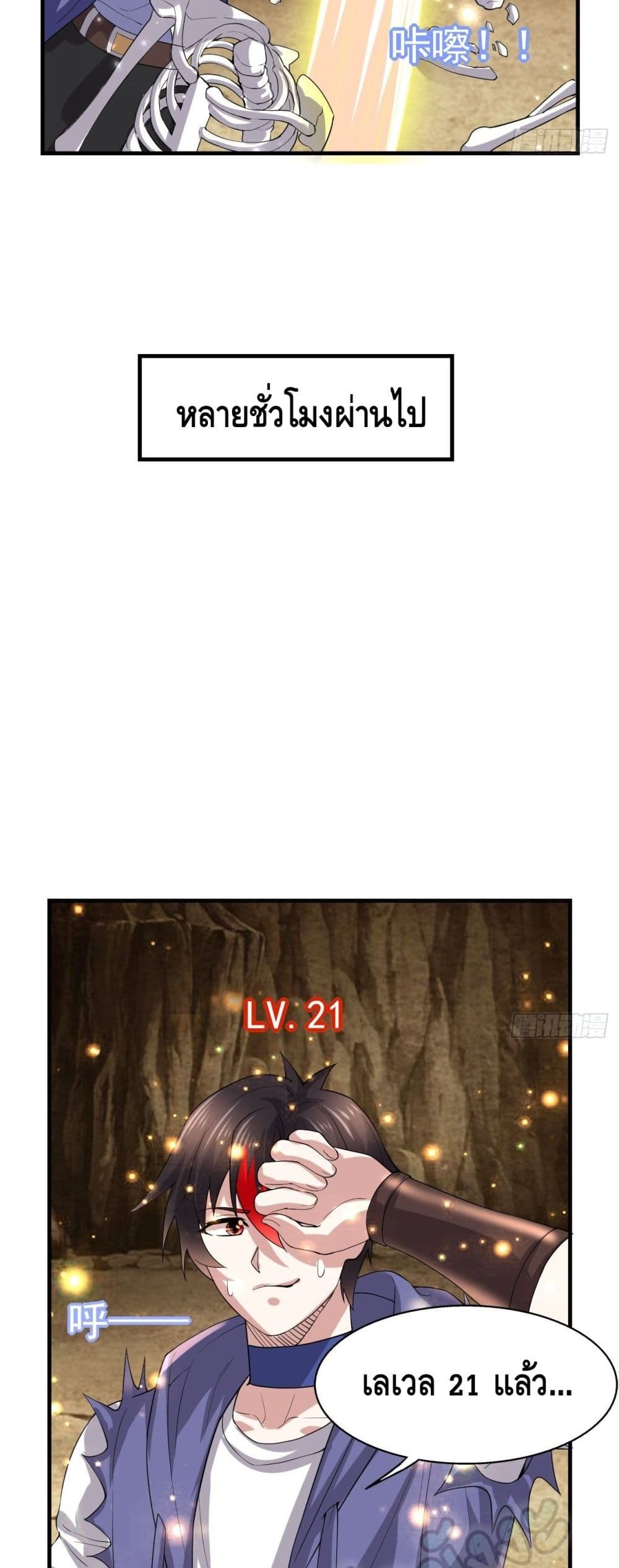 Double Row At The Start 50 (19)