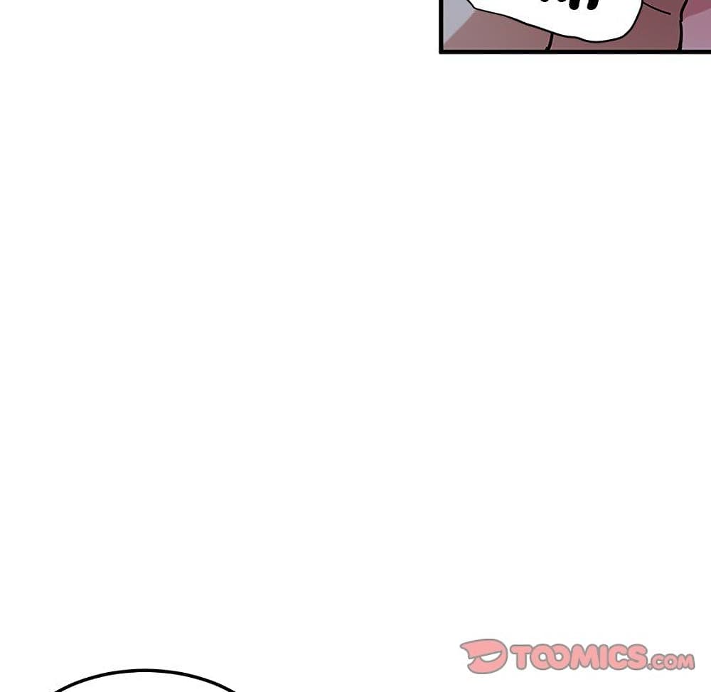 Dog on Patrol ตอนที่ 48 (94)