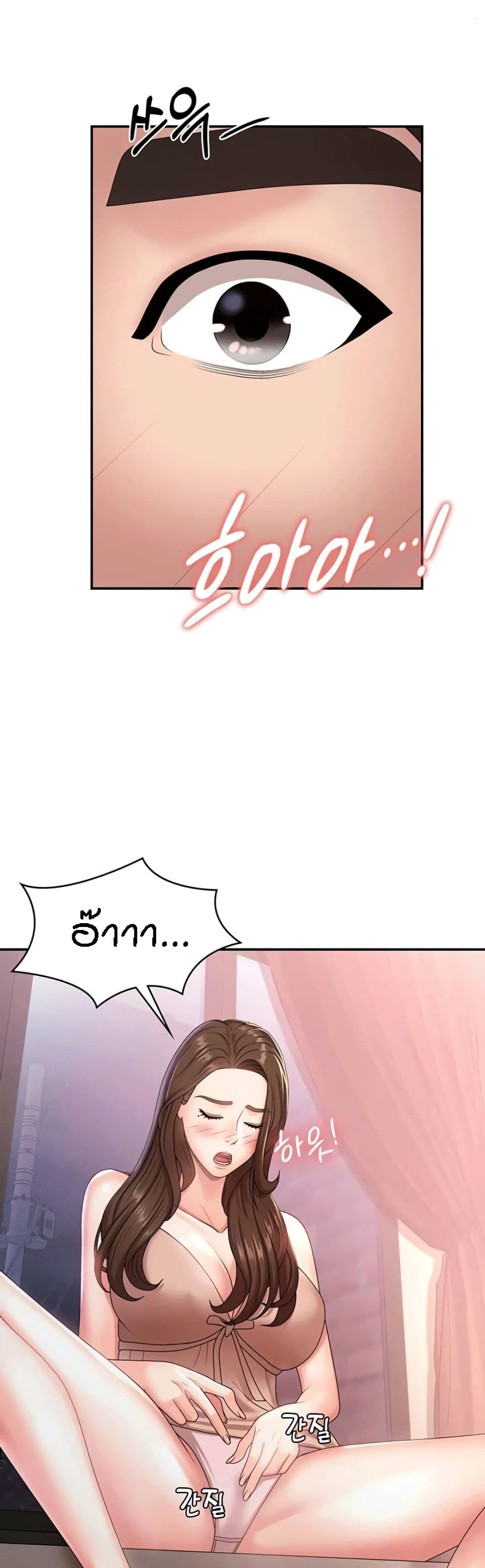 47