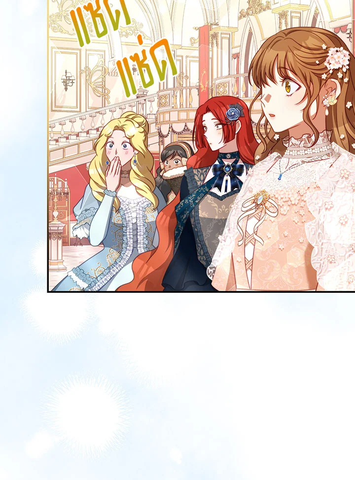 I Have Become The Heroes’ Rival 43 098