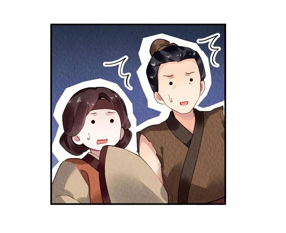 Chen Danzhuโ€s Revenge เธ•เธญเธเธ—เธตเน 67 (12)