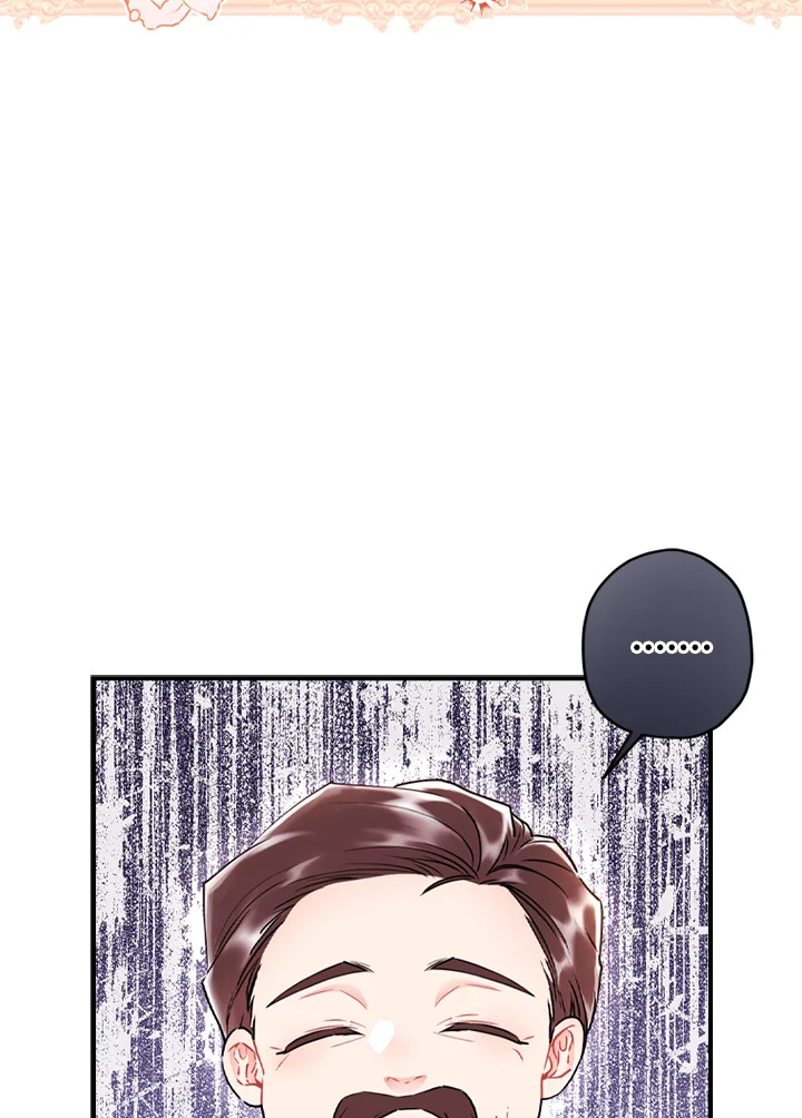 I Became the Male Lead’s Adopted Daughter 42 04