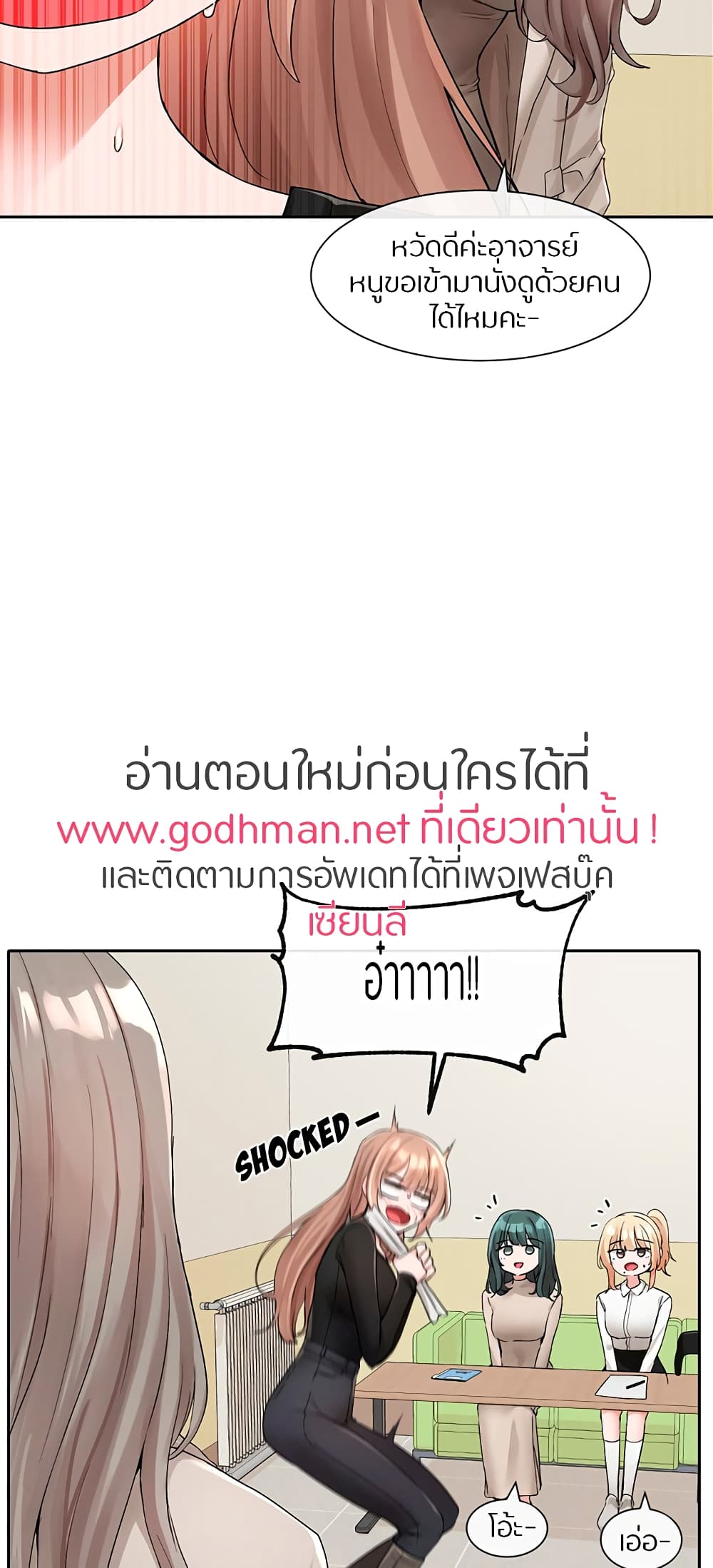51