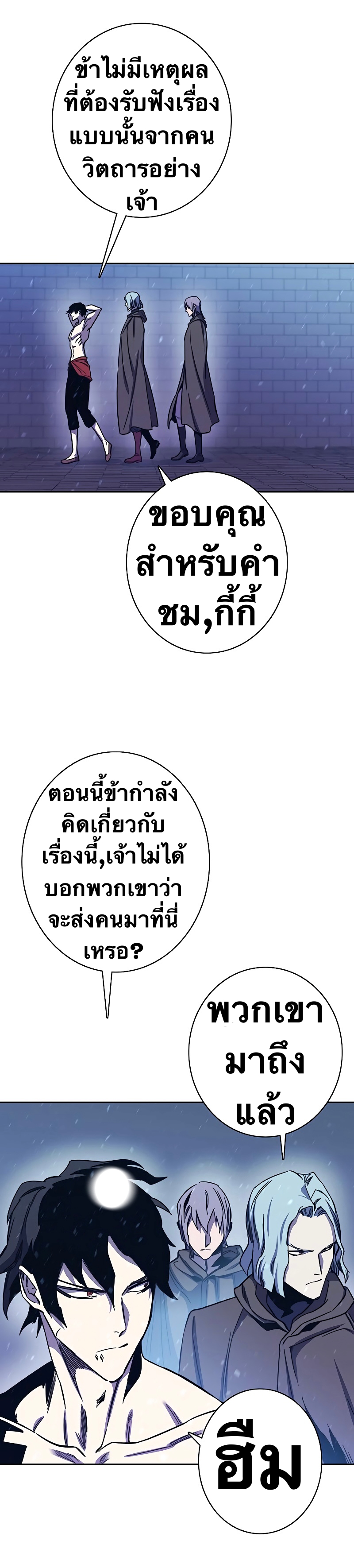 X Ash 68 (37)