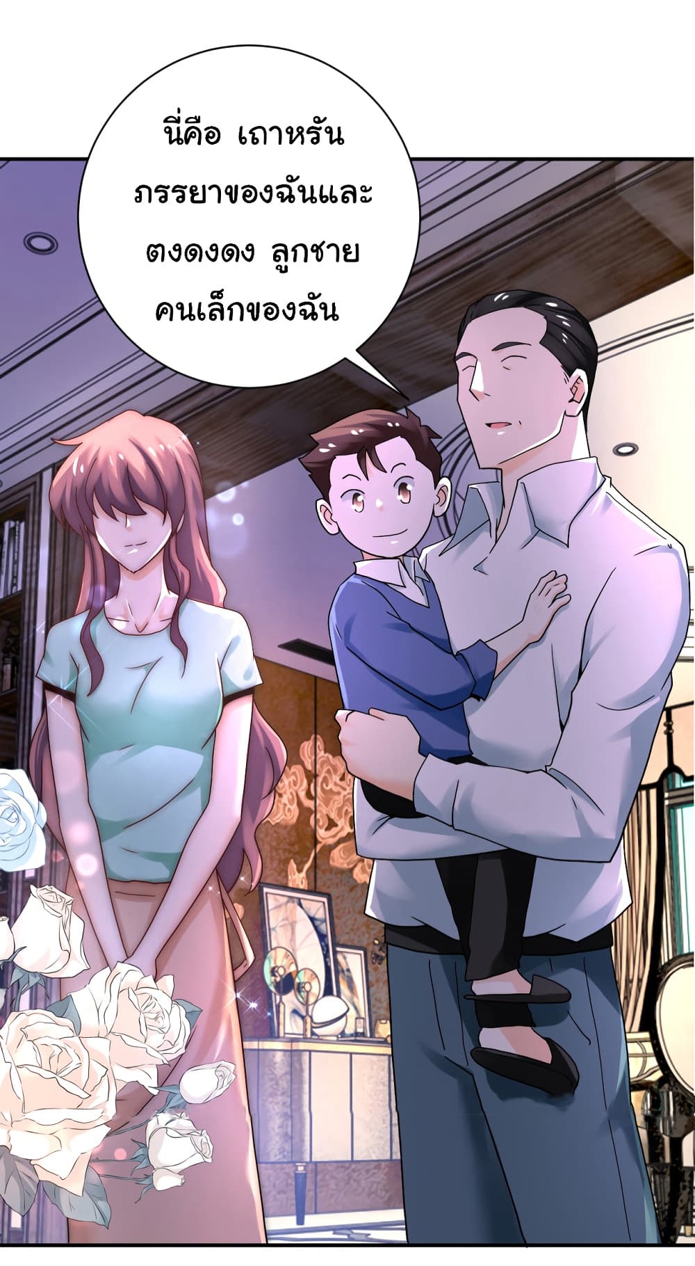 Apocalyptic Super System 388 (22)