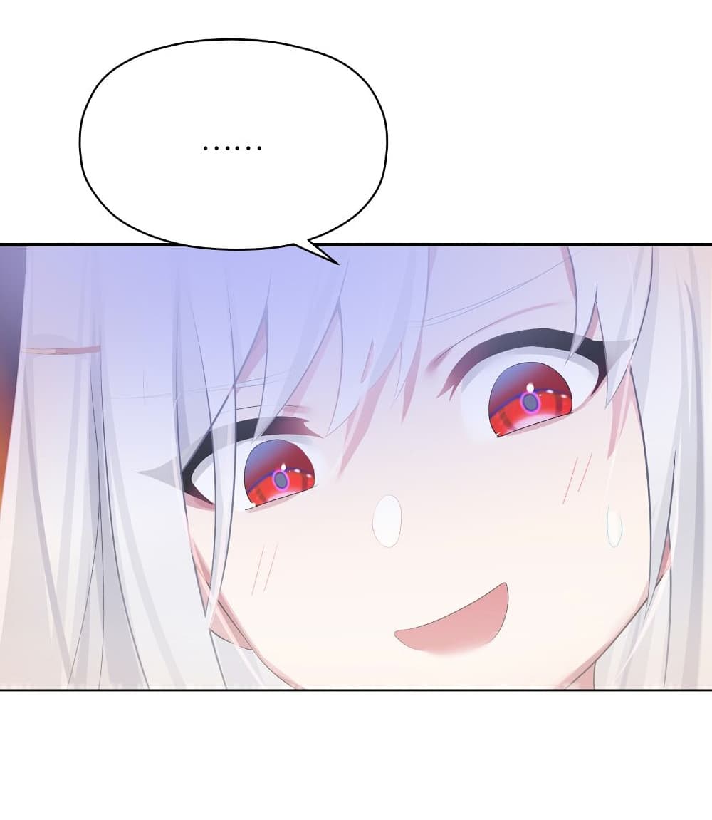 The Lady Is Actually the Future Tyrant and Empress ตอนที่ 7 (15)