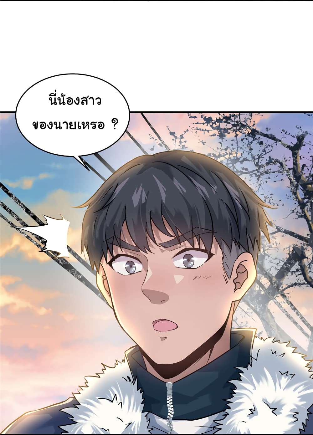 Live Steadily, Donโ€t Wave เธ•เธญเธเธ—เธตเน 30 (16)