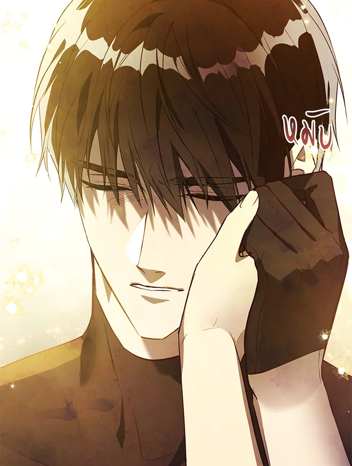 The Princess Imprints a Traitor 48 036