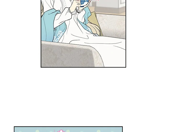 The Viridescent Crown 20 069