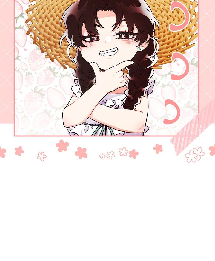I Became the Male Lead’s Adopted Daughter 60 86