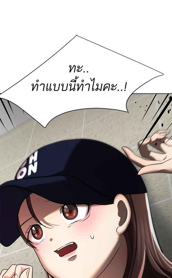 96