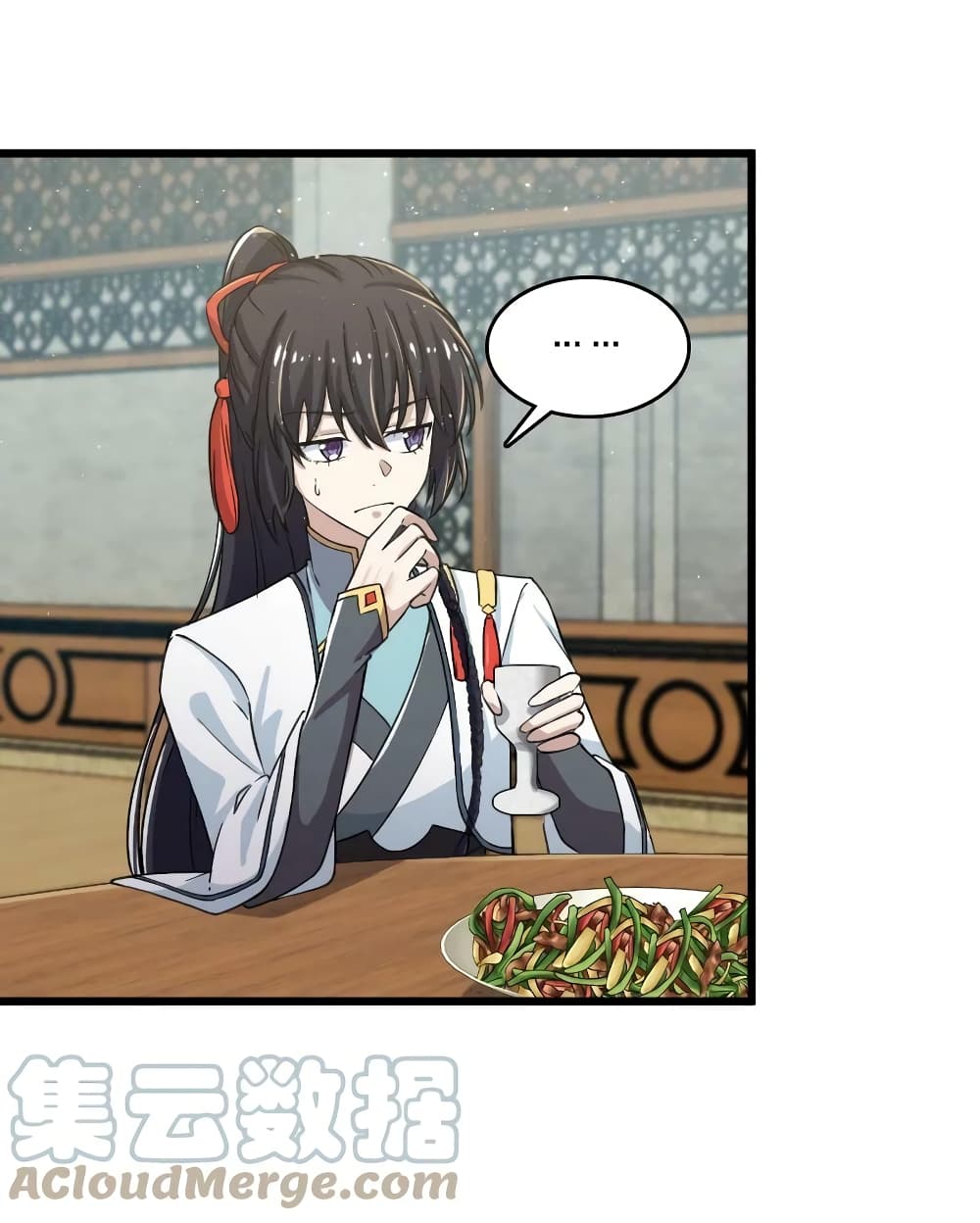 The Martial Emperor’s Life After Seclusion ตอนที่ 192 (10)