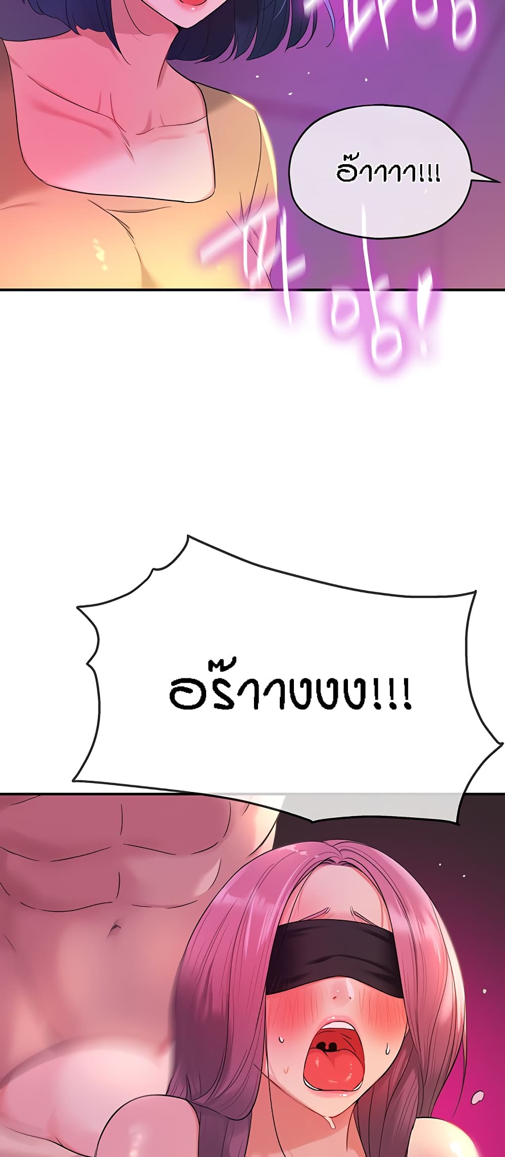 59