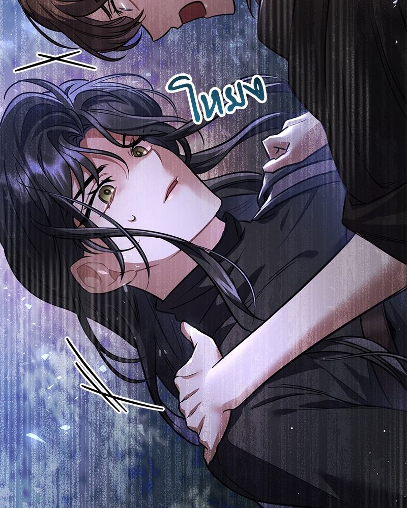 Shadowless Night 18 025