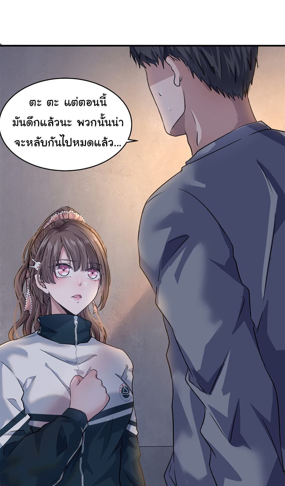 Live Steadily, Donโ€t Wave 10 (10)