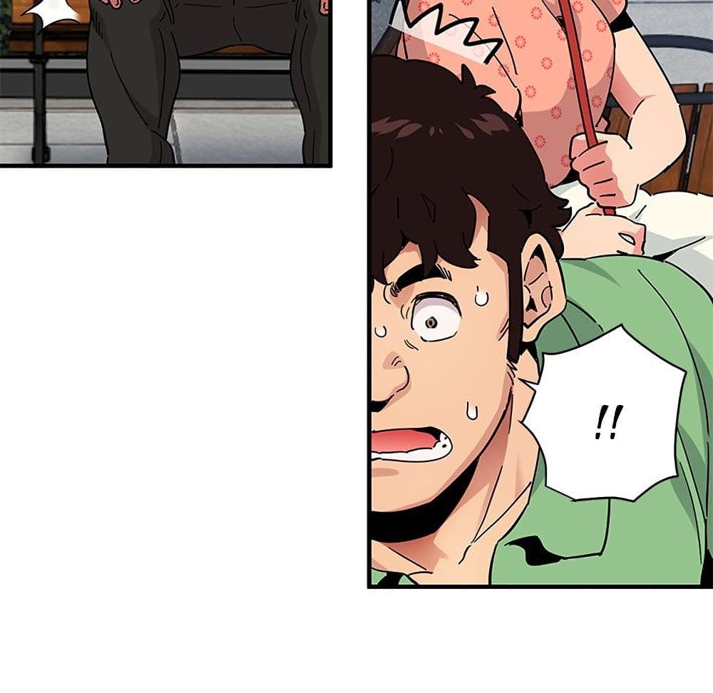 Dog on Patrol ตอนที่ 51 (27)